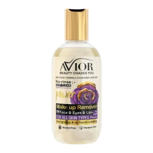 محلول دوفاز پاک کننده آرایش 250 میلی لیتر اویور AVIOR